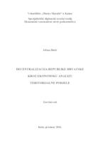 Decentralizacija Republike Hrvatske kroz ekonomsku analizu teritorijalne podjele